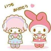 ヒメ日記 2025/02/11 21:16 投稿 りあ 西川口ビデオdeはんど