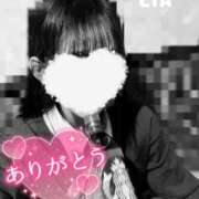 ヒメ日記 2025/02/12 20:06 投稿 りあ 西川口ビデオdeはんど