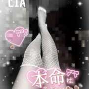 ヒメ日記 2025/02/17 00:06 投稿 りあ 西川口ビデオdeはんど