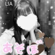 ヒメ日記 2025/02/20 18:51 投稿 りあ 西川口ビデオdeはんど