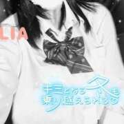 ヒメ日記 2025/02/22 20:26 投稿 りあ 西川口ビデオdeはんど