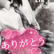 ヒメ日記 2025/03/03 00:16 投稿 りあ 西川口ビデオdeはんど