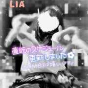 ヒメ日記 2025/03/10 19:06 投稿 りあ 西川口ビデオdeはんど