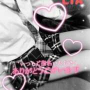 ヒメ日記 2025/03/14 00:06 投稿 りあ 西川口ビデオdeはんど