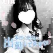 ヒメ日記 2025/03/25 18:07 投稿 りあ 西川口ビデオdeはんど