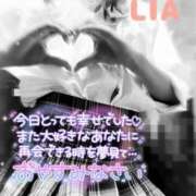 ヒメ日記 2025/04/01 23:56 投稿 りあ 西川口ビデオdeはんど