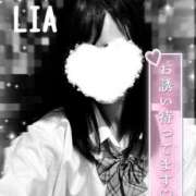 ヒメ日記 2025/04/02 22:06 投稿 りあ 西川口ビデオdeはんど