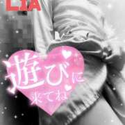 ヒメ日記 2025/04/10 19:06 投稿 りあ 西川口ビデオdeはんど