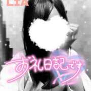 ヒメ日記 2025/04/20 23:56 投稿 りあ 西川口ビデオdeはんど