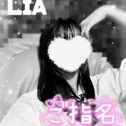 ヒメ日記 2025/04/27 00:06 投稿 りあ 西川口ビデオdeはんど