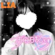 ヒメ日記 2025/05/01 23:46 投稿 りあ 西川口ビデオdeはんど