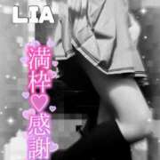 ヒメ日記 2025/05/20 23:56 投稿 りあ 西川口ビデオdeはんど