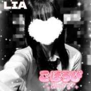 ヒメ日記 2025/06/01 18:26 投稿 りあ 西川口ビデオdeはんど