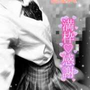 ヒメ日記 2025/06/01 23:46 投稿 りあ 西川口ビデオdeはんど