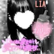 ヒメ日記 2025/06/02 19:56 投稿 りあ 西川口ビデオdeはんど