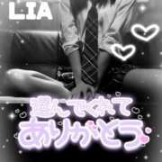 ヒメ日記 2025/06/04 00:06 投稿 りあ 西川口ビデオdeはんど