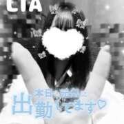 ヒメ日記 2025/06/20 14:06 投稿 りあ 西川口ビデオdeはんど