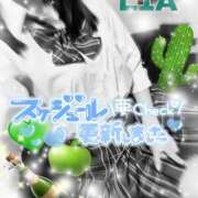 ヒメ日記 2025/07/01 18:46 投稿 りあ 西川口ビデオdeはんど