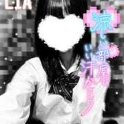 ヒメ日記 2025/07/04 11:06 投稿 りあ 西川口ビデオdeはんど