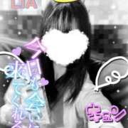 ヒメ日記 2025/07/08 11:56 投稿 りあ 西川口ビデオdeはんど