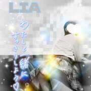 ヒメ日記 2025/07/10 20:28 投稿 りあ 西川口ビデオdeはんど