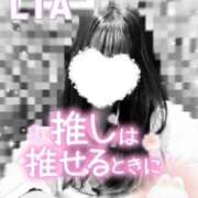 ヒメ日記 2025/07/28 18:46 投稿 りあ 西川口ビデオdeはんど