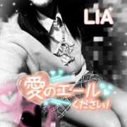 ヒメ日記 2025/07/31 15:16 投稿 りあ 西川口ビデオdeはんど