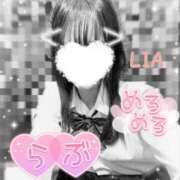 ヒメ日記 2025/08/21 23:56 投稿 りあ 西川口ビデオdeはんど