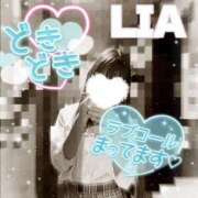 ヒメ日記 2025/10/03 20:54 投稿 りあ 西川口ビデオdeはんど