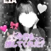 ヒメ日記 2025/10/11 00:06 投稿 りあ 西川口ビデオdeはんど