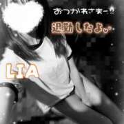 ヒメ日記 2025/10/21 00:16 投稿 りあ 西川口ビデオdeはんど