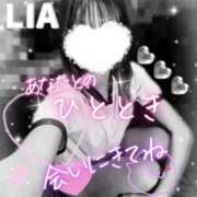 ヒメ日記 2025/11/03 13:56 投稿 りあ 西川口ビデオdeはんど