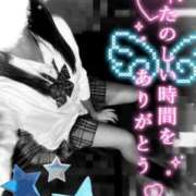 ヒメ日記 2025/11/04 00:16 投稿 りあ 西川口ビデオdeはんど