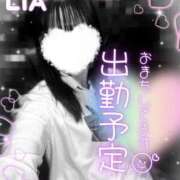 ヒメ日記 2025/11/10 13:26 投稿 りあ 西川口ビデオdeはんど