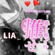 ヒメ日記 2025/11/15 15:06 投稿 りあ 西川口ビデオdeはんど