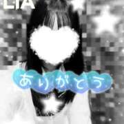 ヒメ日記 2025/11/17 00:06 投稿 りあ 西川口ビデオdeはんど