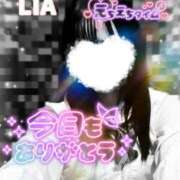 ヒメ日記 2025/11/18 23:36 投稿 りあ 西川口ビデオdeはんど