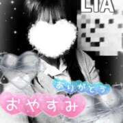 ヒメ日記 2025/11/20 23:56 投稿 りあ 西川口ビデオdeはんど