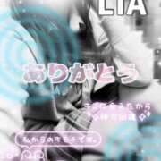 りあ ありがとう😊 西川口ビデオdeはんど