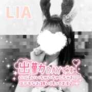 ヒメ日記 2025/12/31 11:56 投稿 りあ 西川口ビデオdeはんど