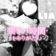 ヒメ日記 2026/01/17 23:56 投稿 りあ 西川口ビデオdeはんど