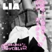 ヒメ日記 2026/01/22 00:06 投稿 りあ 西川口ビデオdeはんど