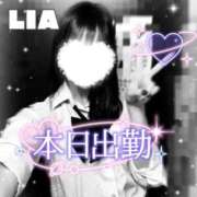 ヒメ日記 2026/02/03 18:06 投稿 りあ 西川口ビデオdeはんど