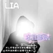 りあ 22:00まで 西川口ビデオdeはんど