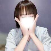 ヒメ日記 2026/10/04 12:21 投稿 ゆのん 静岡ハンパじゃない伝説