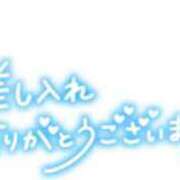 ヒメ日記 2024/07/31 21:54 投稿 ゆう 諭吉専科