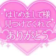 ヒメ日記 2024/08/02 18:33 投稿 ゆう 諭吉専科