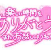 ヒメ日記 2024/08/04 09:48 投稿 ゆう 諭吉専科