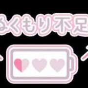 ヒメ日記 2024/08/07 08:04 投稿 ゆう 諭吉専科