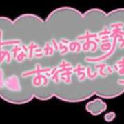 ヒメ日記 2024/08/21 19:55 投稿 ゆう 諭吉専科